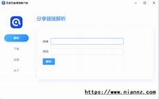 gt7服务器在日本吗?gt7服务器在日本吗,0资料片“黄金的遗产”上线后 《最