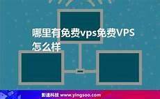 日本服务器专家工资多少,日本服务器专家工资多少,年收入约为
