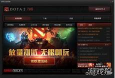 连接香港服务器的方法1