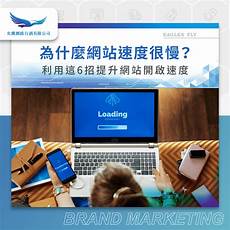 基于三元融合技术构建的农药残留侦测技术平台(