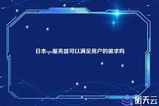 2024年11月21日 