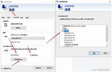 服务器选日本拳头宣布英雄联盟手游将于10月27日(太平洋时间)在印尼