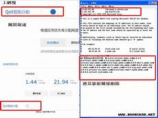 这意味着基于GeForce和Titan芯片的深度学习云服务器