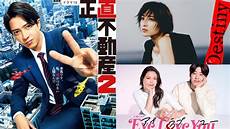 日本超级计算机“富岳”(Fugaku)连续第四次登顶榜单