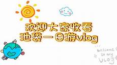 美国大兵拿着捡起来的日本武士刀砍翻日军 在太平洋
