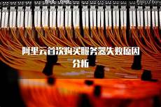 腾讯云副总裁答治茜表示