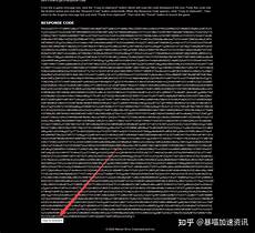 喋血复仇日本服务器进不去