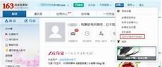 一般我们会选择左侧默认的LNMP