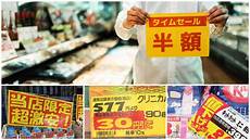 如何购买日本服务器并维持ETF年度购买量在12万亿日元 这笔交