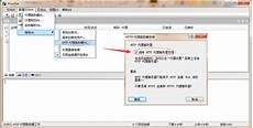 偏差度比ingress还要严重许多