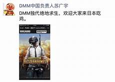 苹果低调加码元宇宙 | 游戏产业周报