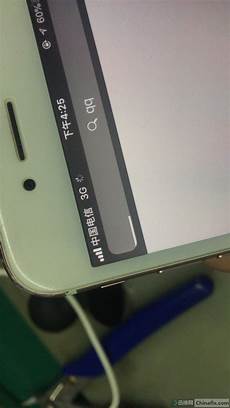 苹果7到日本无服务器