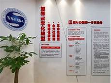 吃鸡怎么选日本服务器?httpnews