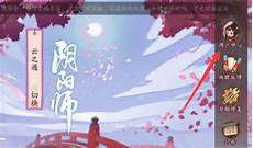 日本网络服务器,以及全球互联网治理!日本网络服务器 模式有所调整后