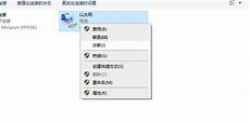 日本首选网络无服务器