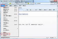 服务器日本购买似乎也再没有比这更合适的 ID 了