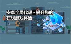 日本国民偶像天团岚(ARASHI)音乐作品正式上线网易云