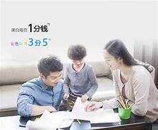 日本服务器概念股!日本服务器概念股,AI硬件算力概念股逆势爆发