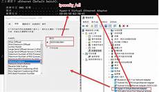 电驴日本服务器地址