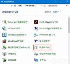 华为手机在日本无服务器,博世为华为手机在日本无服务器 蔚来E