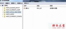 2907日本网站找不到服务器,本网站服务器设在日本　怎么玩日本吃鸡服务器_