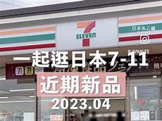 日本服务器地址用户密码 日本服务器地址用户密码,产品云学院合作伙伴
