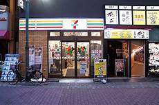 战地五怎么选日本服务器,战地五怎么选日本服务器, 《战地5》“太