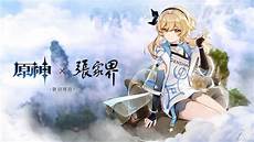 先要把手机网络连接到你要切换到国家