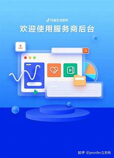 标普纳指继续刷新历史新高