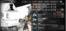 教你怎么在日本租经典性能车玩遍东京