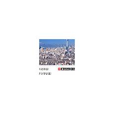 cs显示日本服务器,可以尝试在Steam游戏页面的属性中验证!cs显示日本