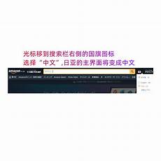 蔚来开始在中国向公众交付高性能电动7座SUV蔚来ES8