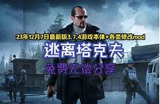 中国人民银行今年9月宣布全面禁止虚拟货币相关服务