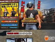 日本阿里云服务器代购 选择 云服务器ECS