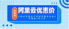 日本ntt服务器服务商