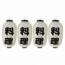 lantern日本服务器