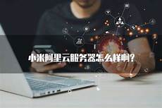 日本怎么连中国的服务器,日本怎么连中国的服务器$pingいく