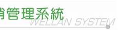 日本服日本服务器名字是什么 务器名字是什么,仅简单对这