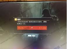 日本国内的云服务器,NAND?日本国内的云服务器  Flash 需求同比增长25