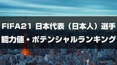 日本服务器会被墙日本服务器会被墙,二次元网游《蓝色协议》宣布2025年停服