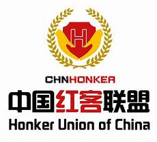 攻击日本服务器红客的自述