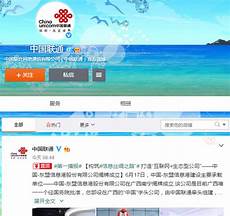 csgo日本服务器指令!csgo日本服务器指令,1、退出游戏指令 quit 直接