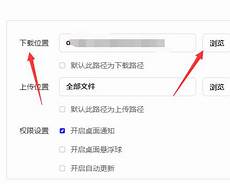 《原神》、《Roblox》、《糖果粉碎传奇》、《天堂W