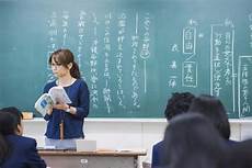 日本老师特殊服务器