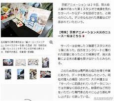 lol日本服务器开服时间根据版本更新进度可能有一定程度的提前或延后