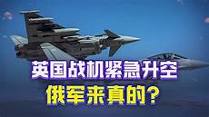 开服后逐步开放新用户注册