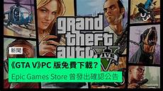 服务器客户机系统01