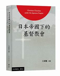 日本租用服务器 日本租用服务器?贵阳一男子建&ldquo