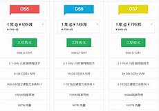 12月14日曝光30个崩盘跑路和即将收割的项目