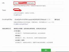 火力全开2日本服务器火力全开2日本服务器%请版权所有人与我司联系